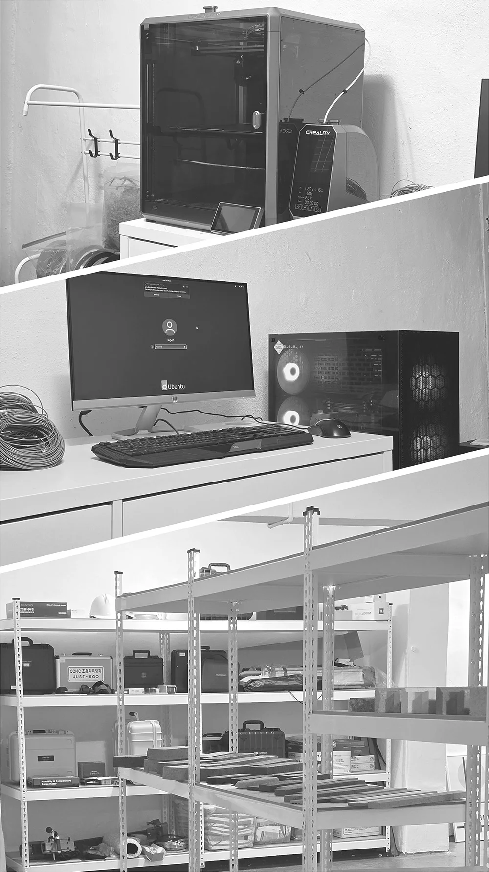 R&D Center